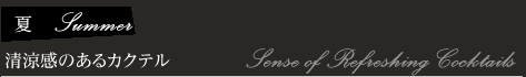�ẴJ�N�e��